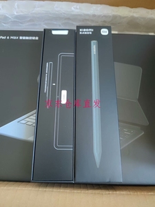 【JD自营直发】小米平板焦点触控笔 适配小米平板6 Max(