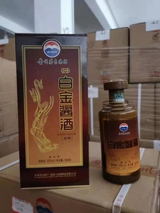 【一箱六瓶】2012年53度茅台白金酱酒上将 500ml酱香型 陈年老酒