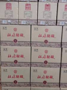 【5箱30瓶】SH013 杜康秘藏珍品浓香型白酒 资产物资
