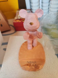 诺亚财富粉色陶瓷小兔手机支架
