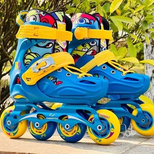 Freestyle费斯Z0轮滑鞋儿童直排溜冰鞋专业平花比赛用