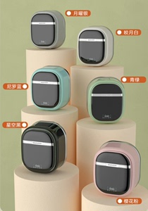 韩国大宇壁挂洗衣机BGX09H（洗烘一体）、BGX09（单洗