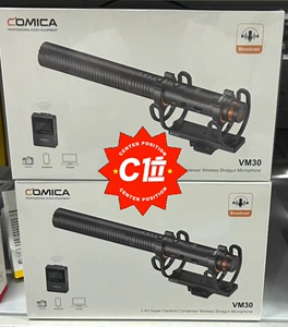科唛COMICA VM30无线指向性麦克风话筒降噪手机相机枪