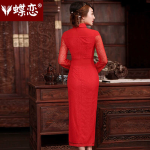 蝶恋蕾丝长款红色旗袍修身长裙敬酒服