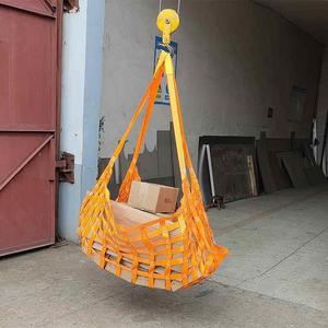 吊货网起重吊网砖头码头船用吊装网兜1米2吨3米定制网格扁带吊网