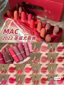 全新Mac22年圣诞限量12支mini尤雾弹 蝴蝶结礼盒