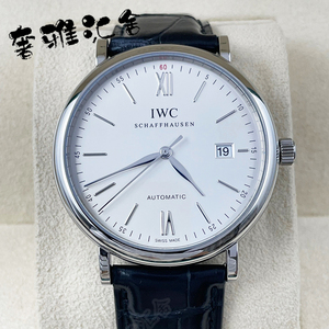 优选价40MM 98新商务万国手表男士柏涛菲诺自动机械腕表IW356501