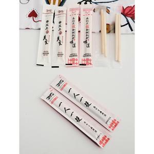 一次性筷子头可换头火锅酒店加长拼接拆卸卫生筷一人一筷纸套定制