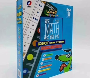 逻辑狗数学起跑线5-7 包括7册+操作板10个纽扣的，全套共
