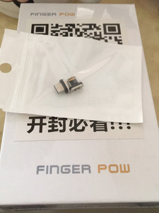 finger pow小巧胶囊黑科技充电宝手机充电片