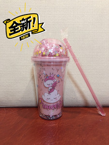 网红创意可爱独角兽冰杯粉色少女萌吸管碎冰水杯/双层塑料杯子。