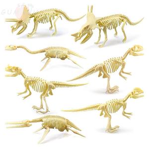 儿童夜光恐龙骨架 DIY恐龙拼搭仿真动物模型7件套恐龙化石模型