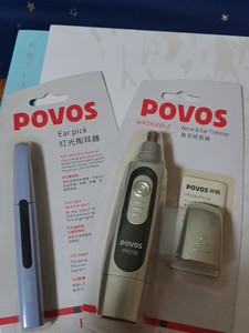 出，可直拍。POVOS(奔腾)鼻毛修剪器和灯光掏耳器，均为干