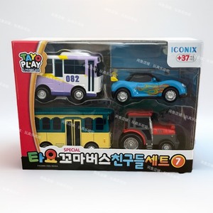 正品太友小公交车7号套装韩国专柜小巴士汽车玩具轨道滑行手推车