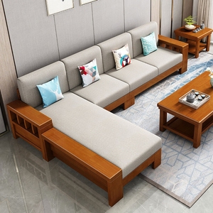 整体实木沙发客厅组合家具中式现代转角四人位加转角脚踏cha几