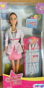 全新安丽莉仿真芭比娃娃公主套装可爱女孩过家家玩具礼物