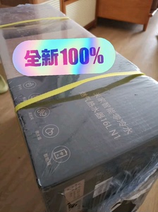 京东自营购买米家小米16L N1燃气热水器，全新未拆封。天然
