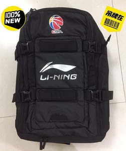 特价出几个全新正品李宁赞助CBA双肩包背包书包篮球包运动球员