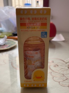 黄色小鸭玻璃标准奶瓶 120ml S号奶嘴 保质期10年 ，