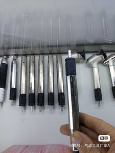 日本原装UHT气动风磨笔  打磨机MSG—3BSN气动刻磨笔