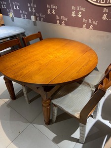 展厅撤样三折处理水曲柳木实木跳台餐桌