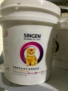 信元台湾佑达发育宝猫整肠2kg2000g调理肠胃补充营养心购