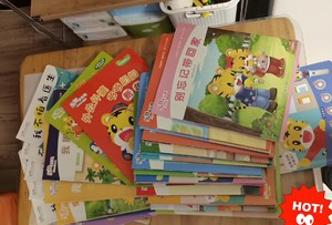 巧虎小小班小班33个，快乐版幼幼版早教教具如图所示。使用痕迹