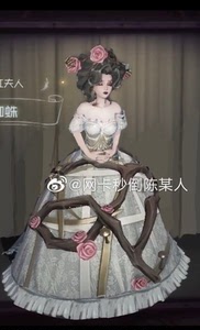 第五人格cos蜘蛛 第五人格cos蜘蛛品牌 价格 阿里巴巴 第五人格cos蜘蛛 第五人格cos蜘蛛品牌 价格 阿里巴巴
