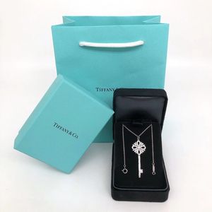 [9.9新]Tiffany蒂芙尼 维多利亚中号铂金镶钻钥匙项链 公价83700