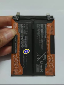 适用于小米mix4原厂Bp43原装手机电池 没鼓包 没变形
