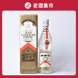 【誉和名品】1992-1993年随机发 剑南春酒 52度500ML 1瓶