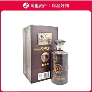 2008年贵州茅台财富酒红木礼盒 53度500ml酱香型