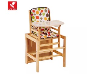 荟智宝宝餐椅，实木原木色、实体店入自用款、餐盘可拆卸、孩子大