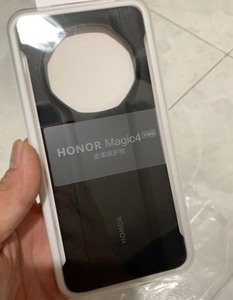 低价出售荣耀magic4至臻版手机壳原厂原装正品背壳魔术4至