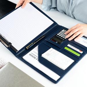 a4纸档案保险夹皮夹简约4s笔记本办公板房产开单商务夹文件夹子板