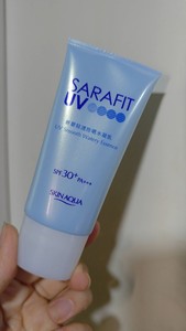 包邮正品剪标曼秀雷敦新碧清透防晒水凝乳防晒霜 spf35防晒