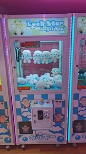 星奈吉一代天使熊娃娃机低价大量出售