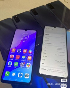 9.5成新 华为 畅享20pro 6G+128G.8+128