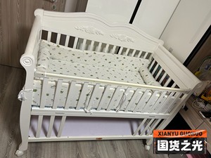 宝利源 婴儿床，欧式风格，两个高度调节， 可当书桌。家里面积