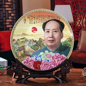 牡丹毛主席/景德镇陶瓷器毛主席像毛泽东现代挂盘工艺品摆设客厅