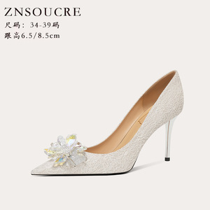 708-A81法式白色结婚鞋子2023新款水晶新娘主婚纱高跟鞋小众高级