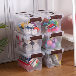 多功能收纳箱白色透明家用儿童玩具收纳盒家居杂物盒车箱