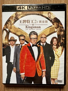 王牌特工2:  黄金圈，国版，4K，中字，全新未拆，两家店满