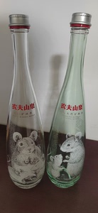 农夫山泉（鼠年）（猪年）（牛年）纪念空瓶