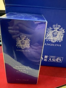 Angelina安捷莉娜S601透明质酸钠保湿精华液官方旗舰