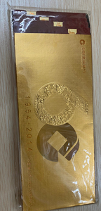 黄金创新高了，把建行60周年纪念金钞卖了。全新一套4张，单张