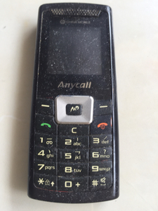 三星Anycall按键手机 收藏多年 原装电池充电器  搬家