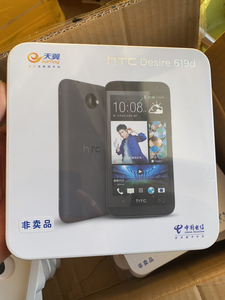 全新HTC 619D电信4g手机，带NFC功能，电信公司内部