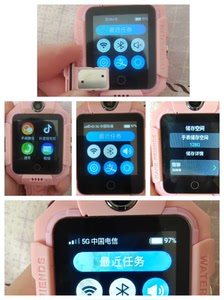 GPS定位智能电话手表小天才酷盖学生儿童智能手表，粉色。