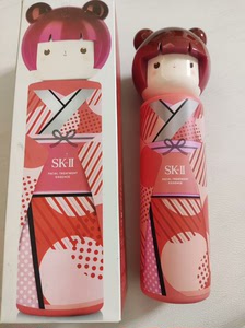 SK2SKII神仙水230毫升春日和风樱花娃娃限定版，全新未